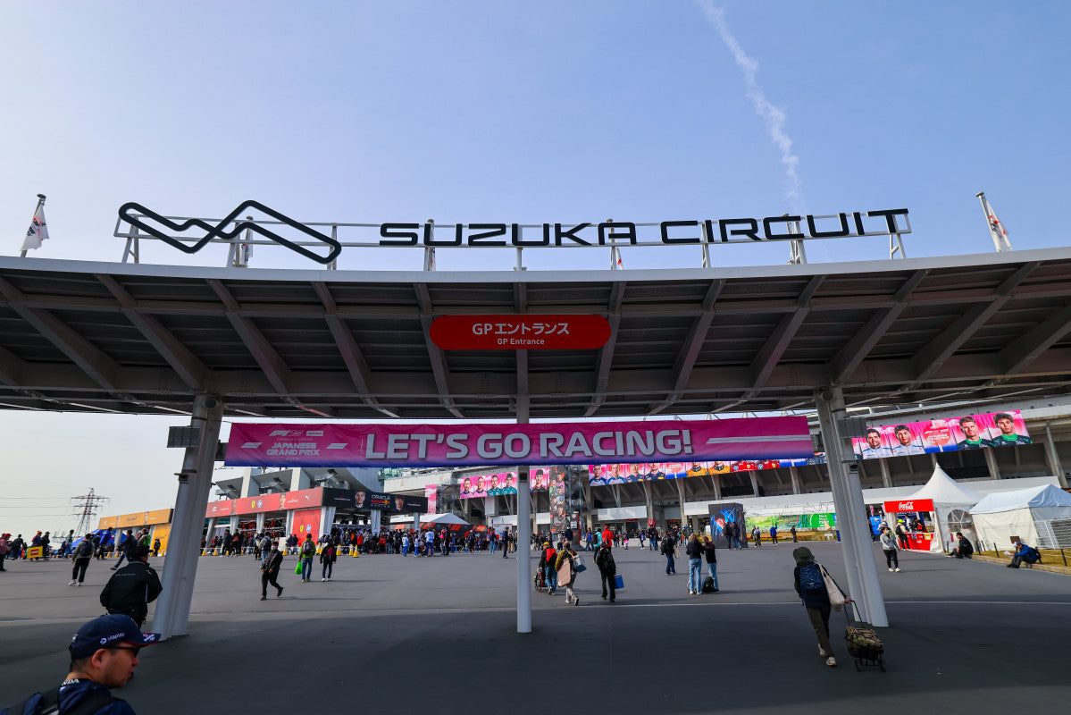 F1 Japanese GP Weekend Schedule: Practice, Qualifying, and Race Times