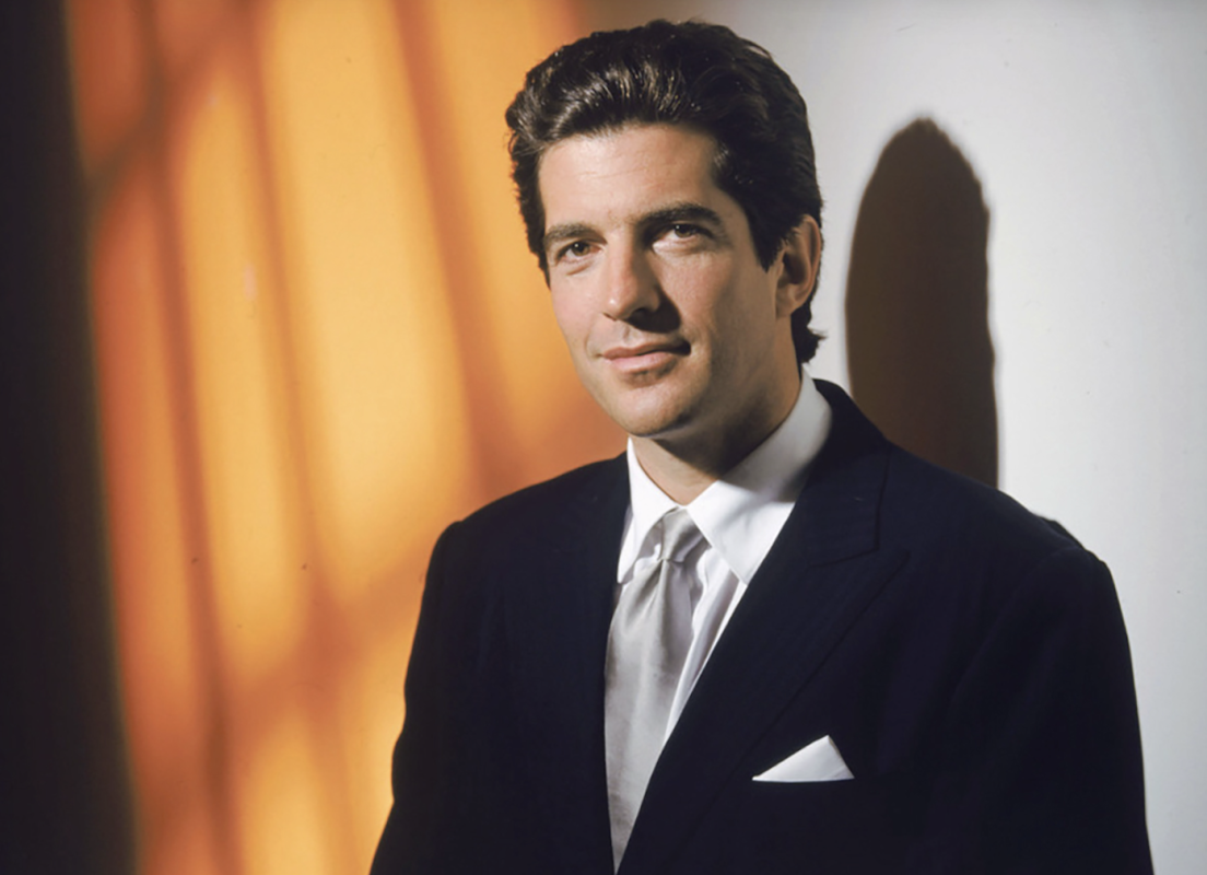 JFK Jr. Was 'Horrible' At Popular New York City Summertime Sport