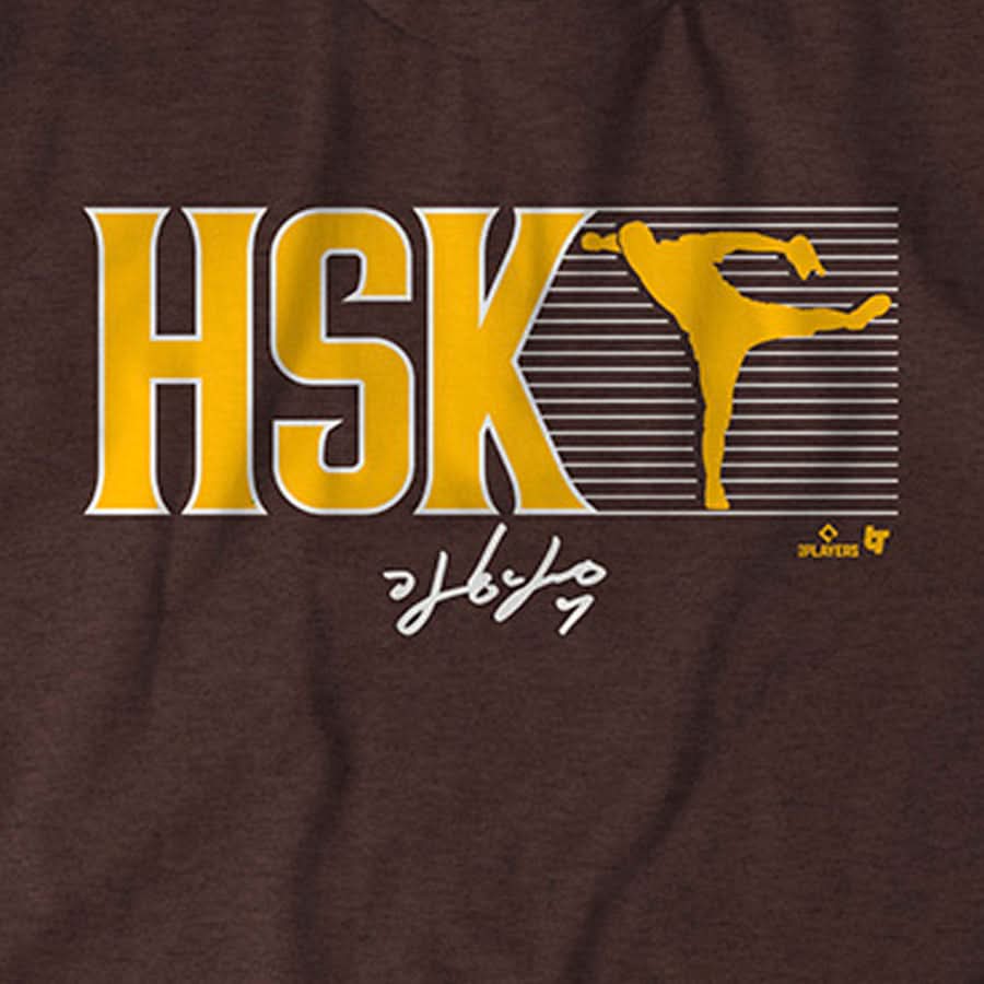 Ha-Seong Kim: HSK 4