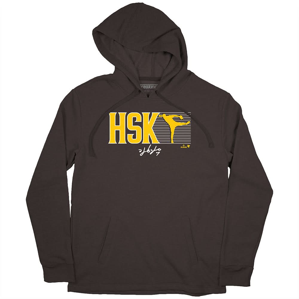 Ha-Seong Kim: HSK 2