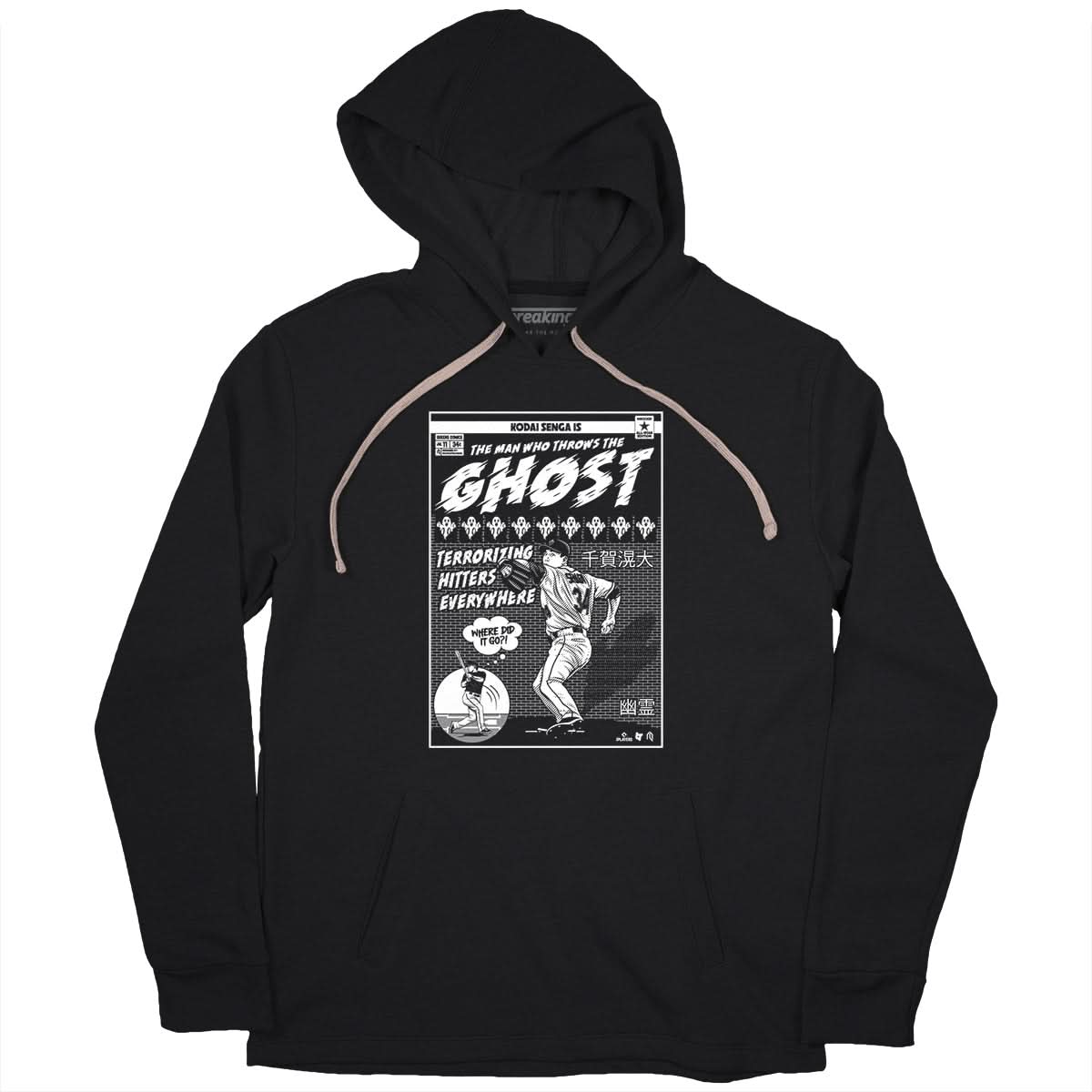 Kodai Senga: The Man Who Throws the Ghost 2
