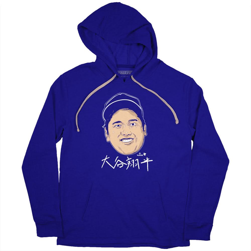 Shohei Ohtani: Kanji Head 2