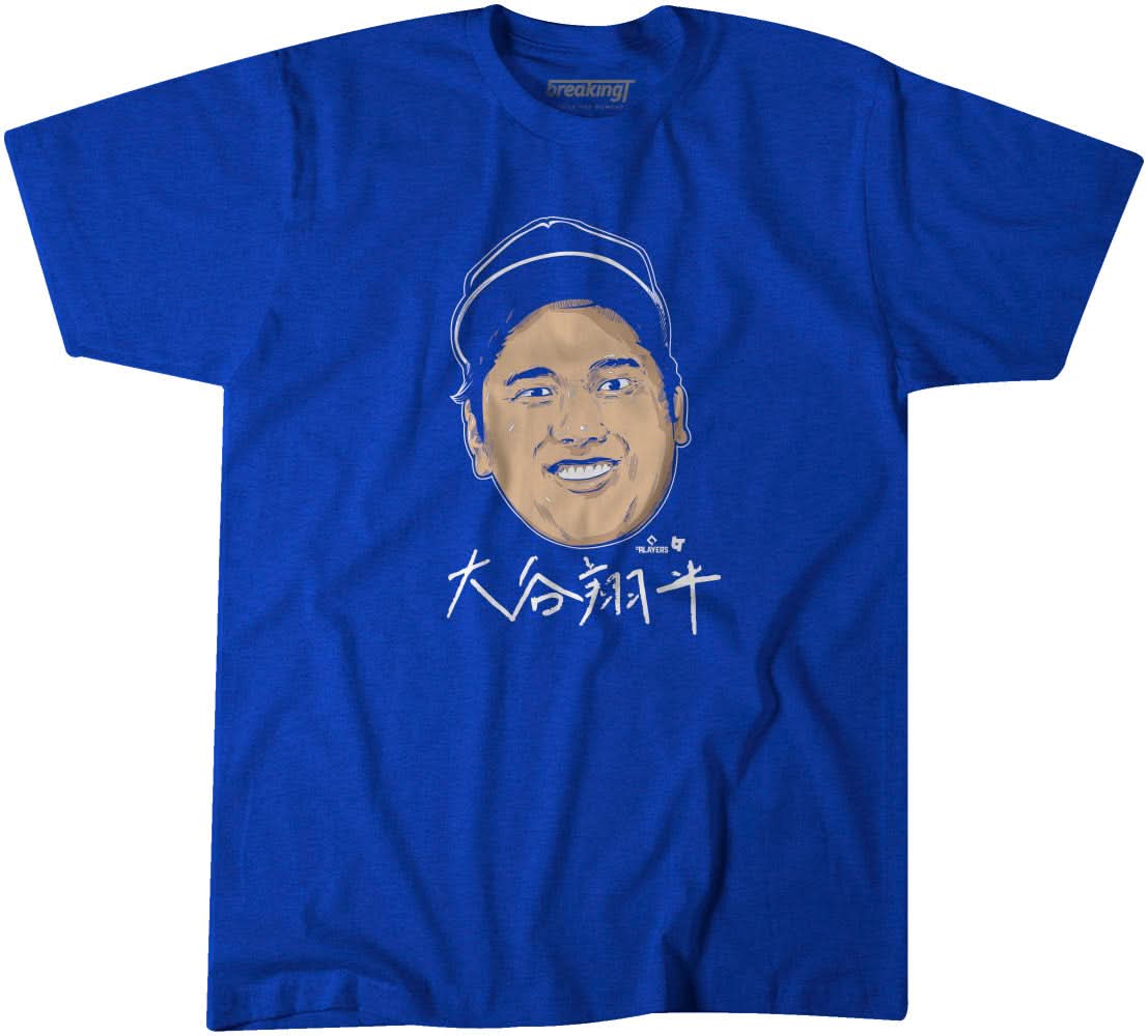 Shohei Ohtani: Kanji Head 1