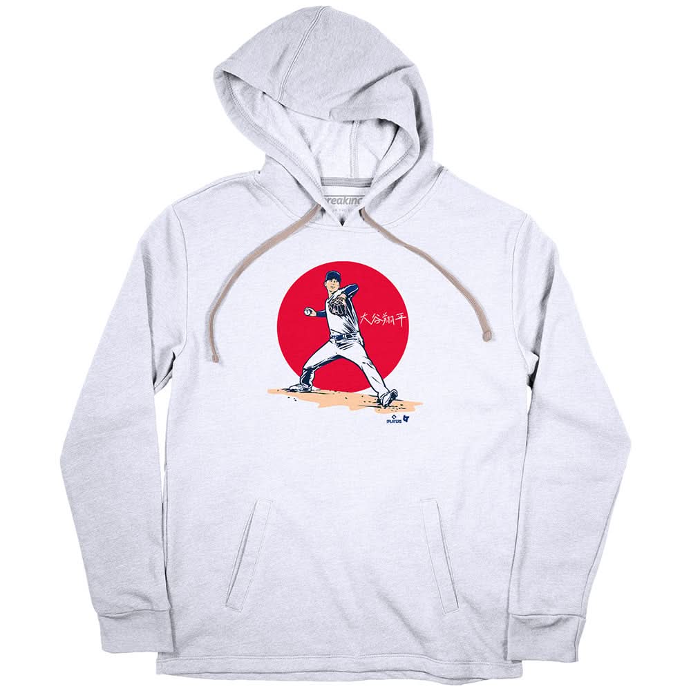 Shohei Ohtani: Japanese Flag 2