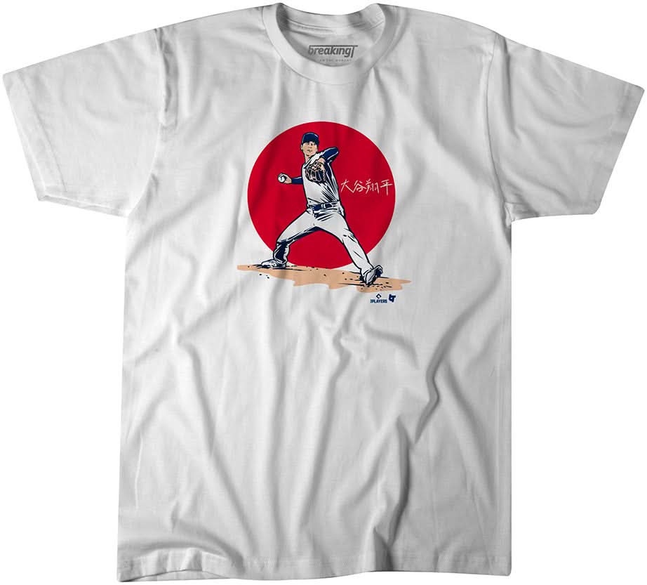 Shohei Ohtani: Japanese Flag 1