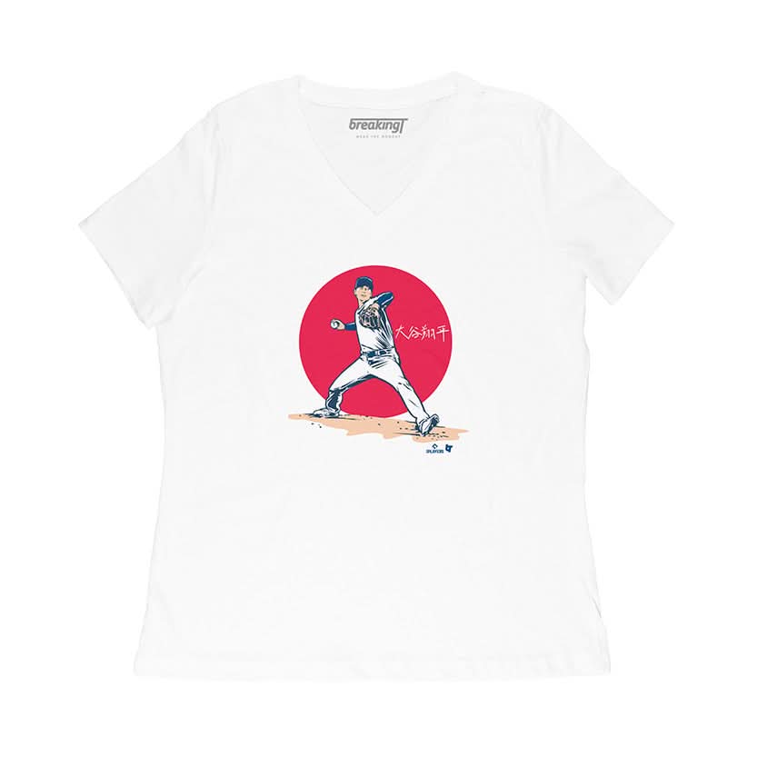 Shohei Ohtani: Japanese Flag 3