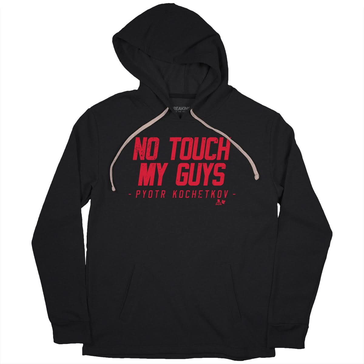 Pyotr Kochetkov: No Touch My Guys 2
