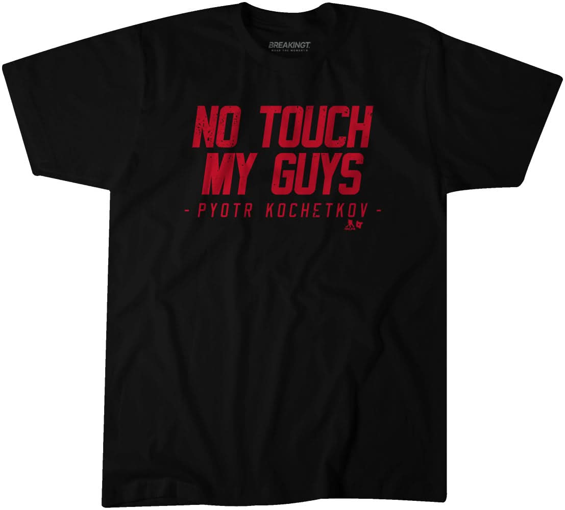 Pyotr Kochetkov: No Touch My Guys 1