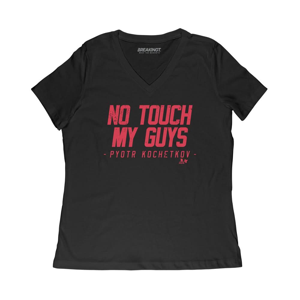 Pyotr Kochetkov: No Touch My Guys 3