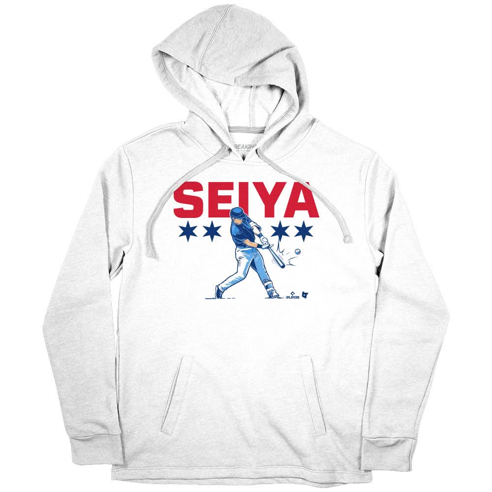 Seiya Suzuki: Slugger Swing 2