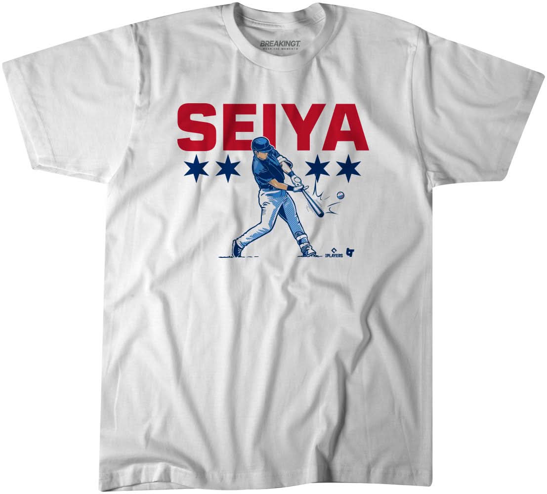 Seiya Suzuki: Slugger Swing 1