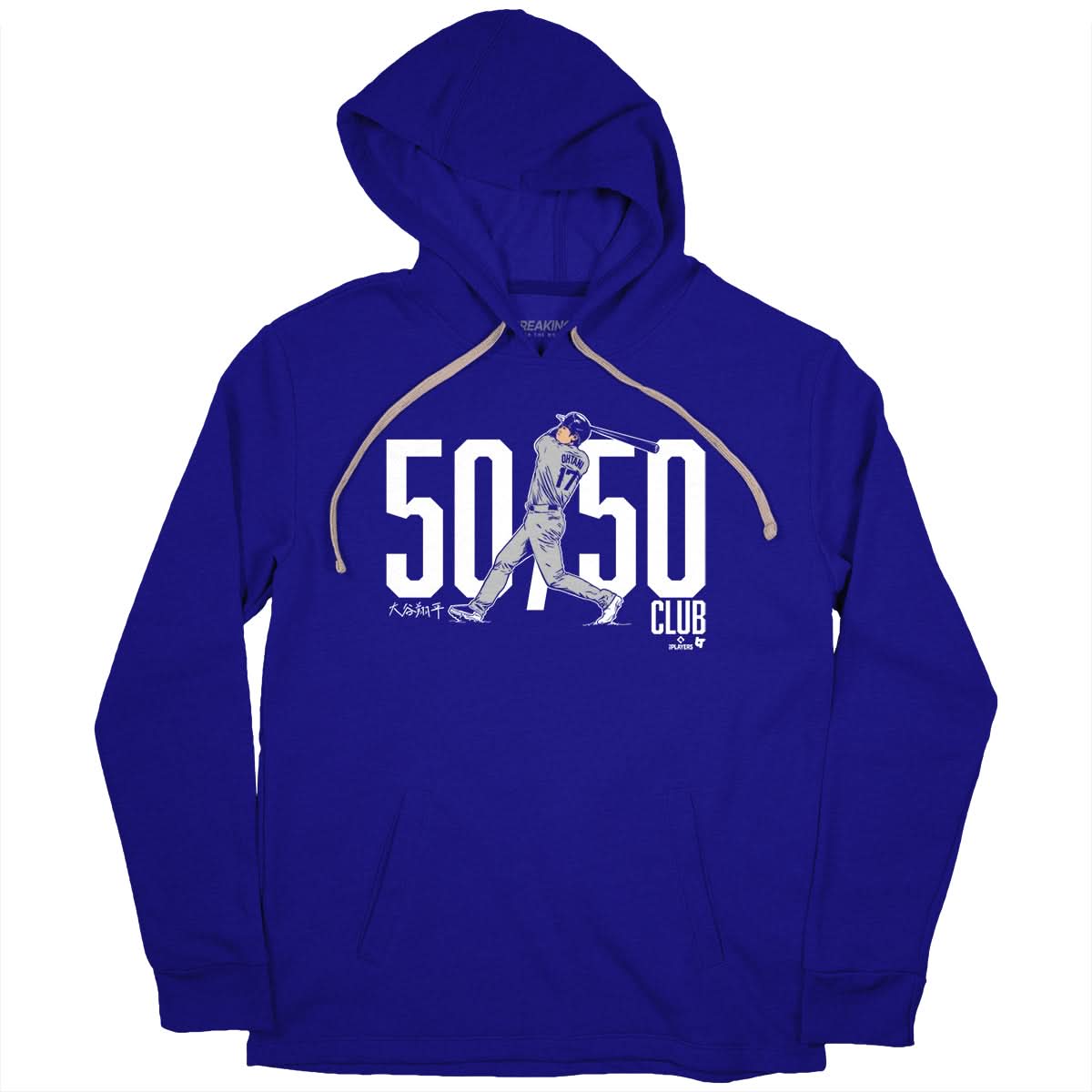 Shohei Ohtani: 50/50 Club 2