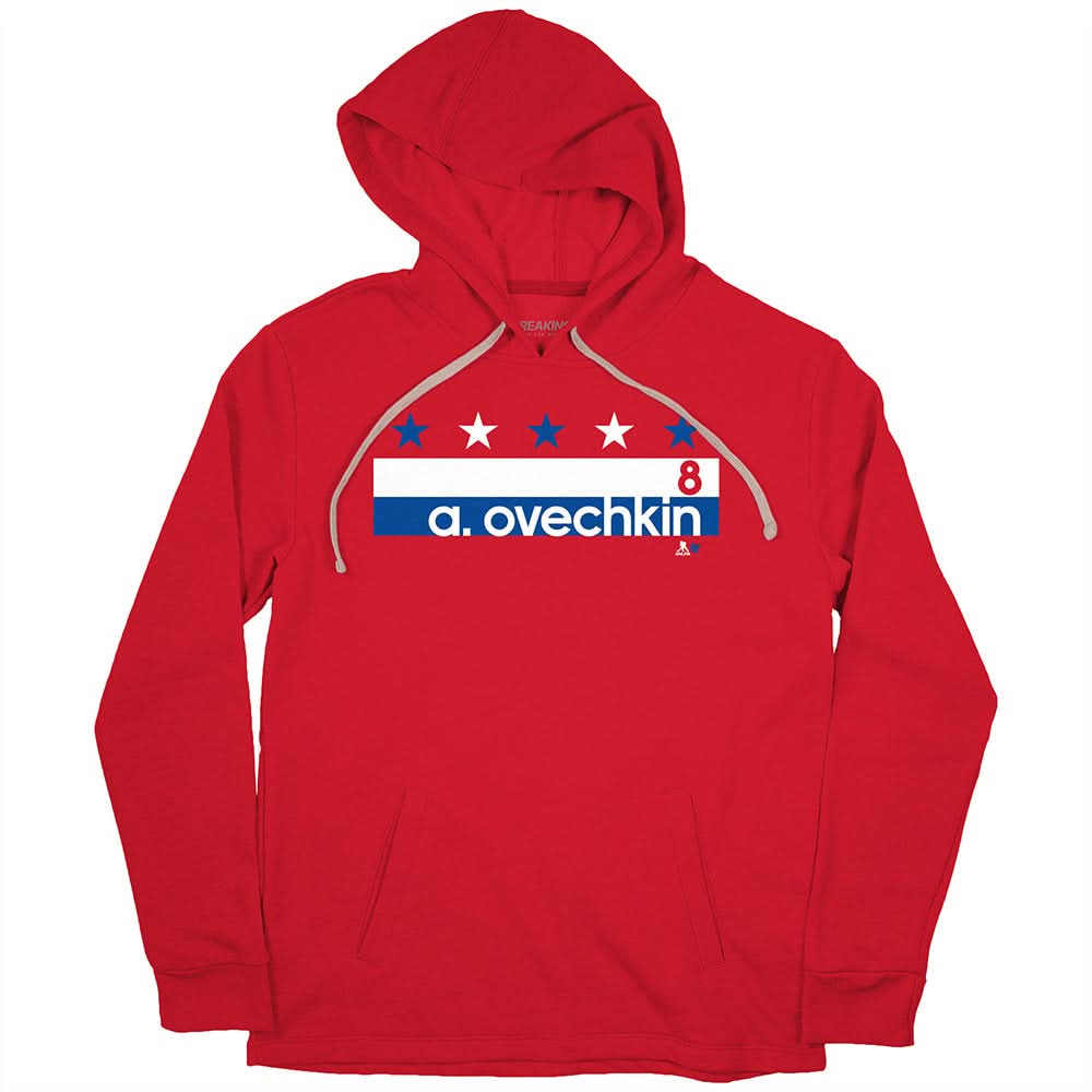 Alexander Ovechkin: Name Number Stripe 2
