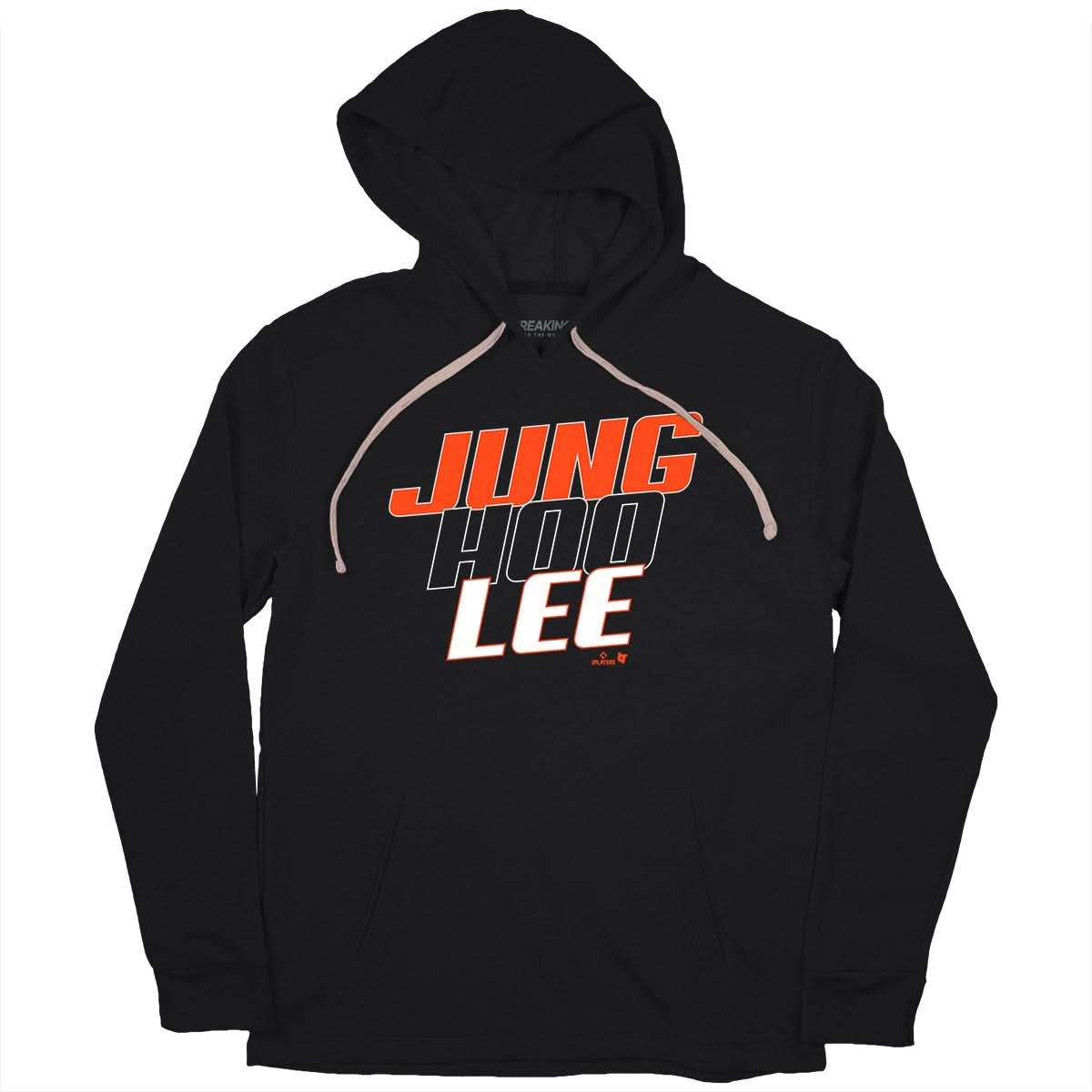 Jung-Hoo Lee Chant 2