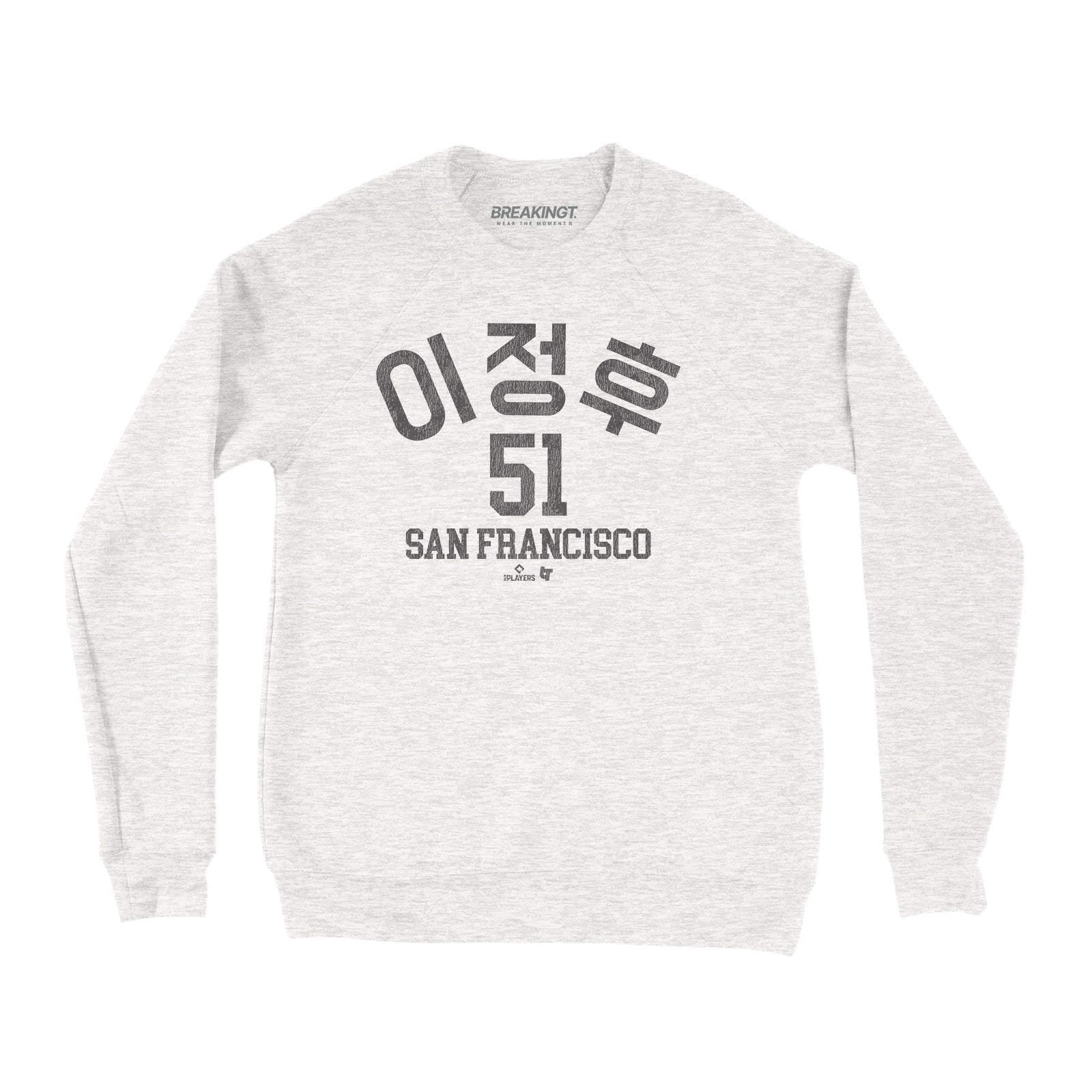 Jung Hoo Lee: October Crewneck 1