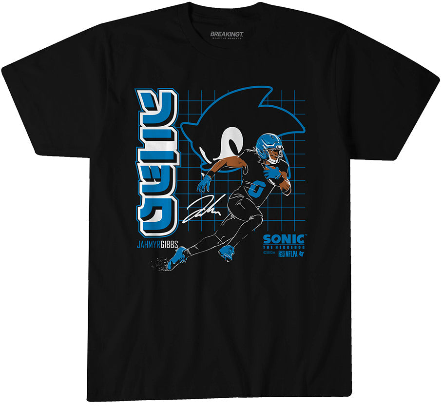 Jahmyr Gibbs: Sonic the Hedgehog 1