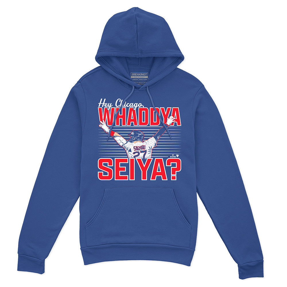 Seiya Suzuki: Hey Chicago, Whaddya Seiya? 2
