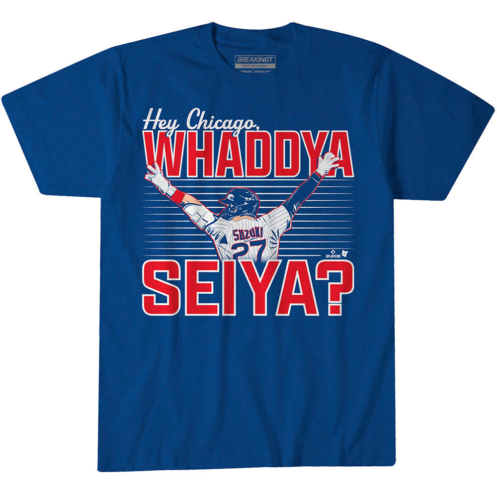 Seiya Suzuki: Hey Chicago, Whaddya Seiya? 1