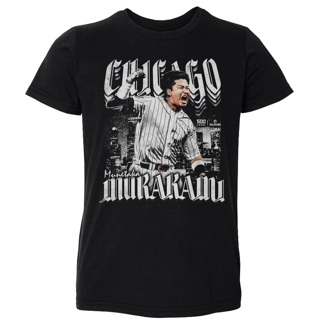 Munetaka Murakami Chicago W Grunge 1