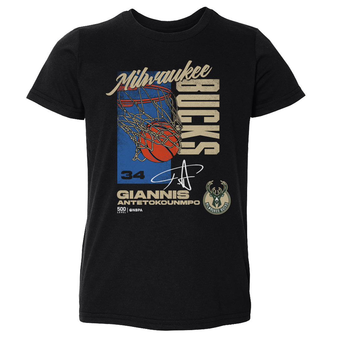 Giannis Antetokounmpo Milwaukee Bucks All Net 1