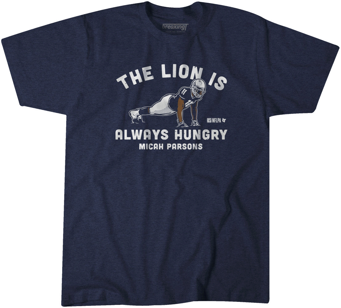 Texas (Non-Houston) Mystery Shirt 1