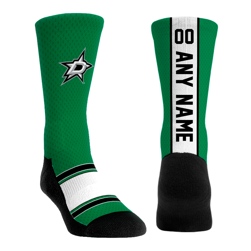 Dallas Stars - Custom Jersey | Rock 'Em Socks