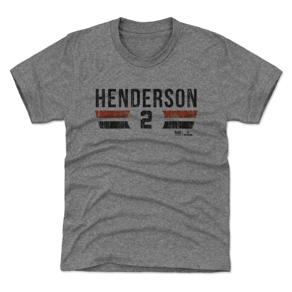 Gunnar Henderson Baltimore Font 1