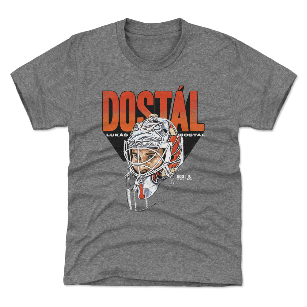 Lukas Dostal Anaheim Hockey Mask