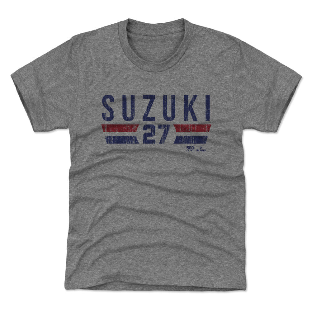Seiya Suzuki Chicago C Font 1