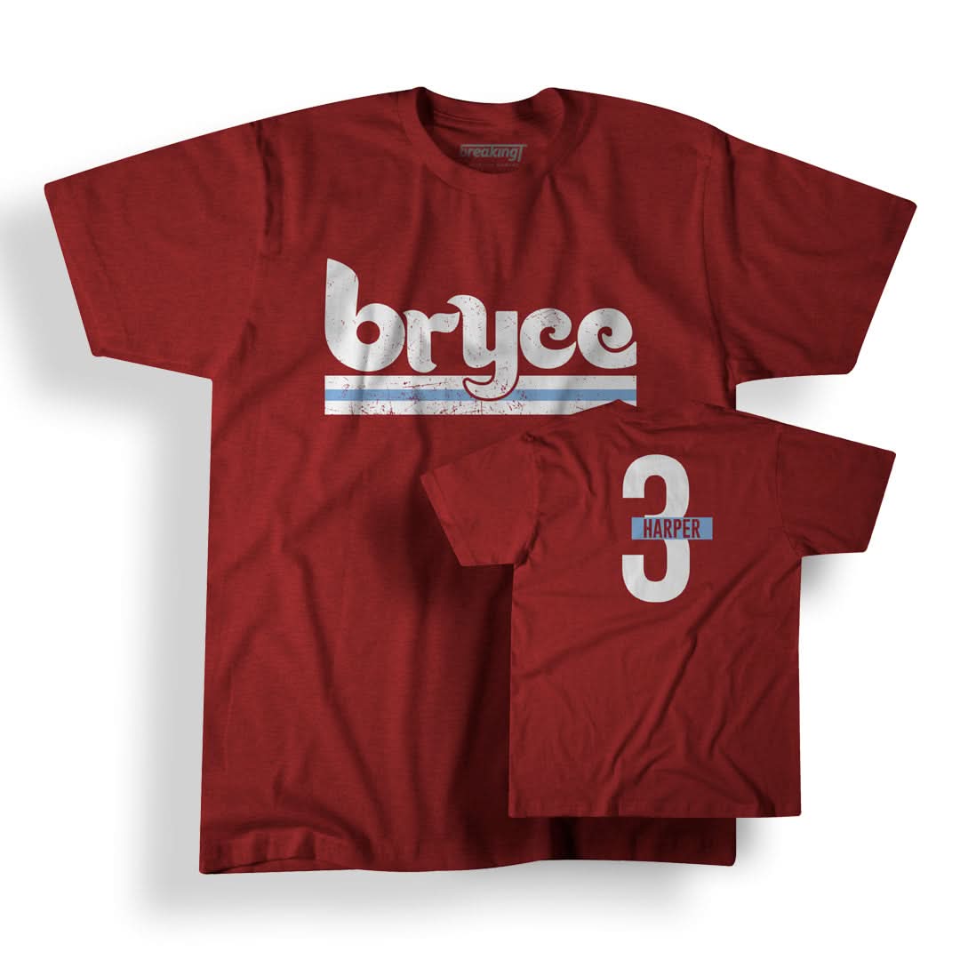 Bryce Harper: Philadelphia Text Name & Number 1