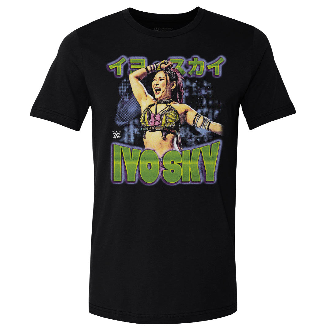 Iyo Sky Superstar Name 1