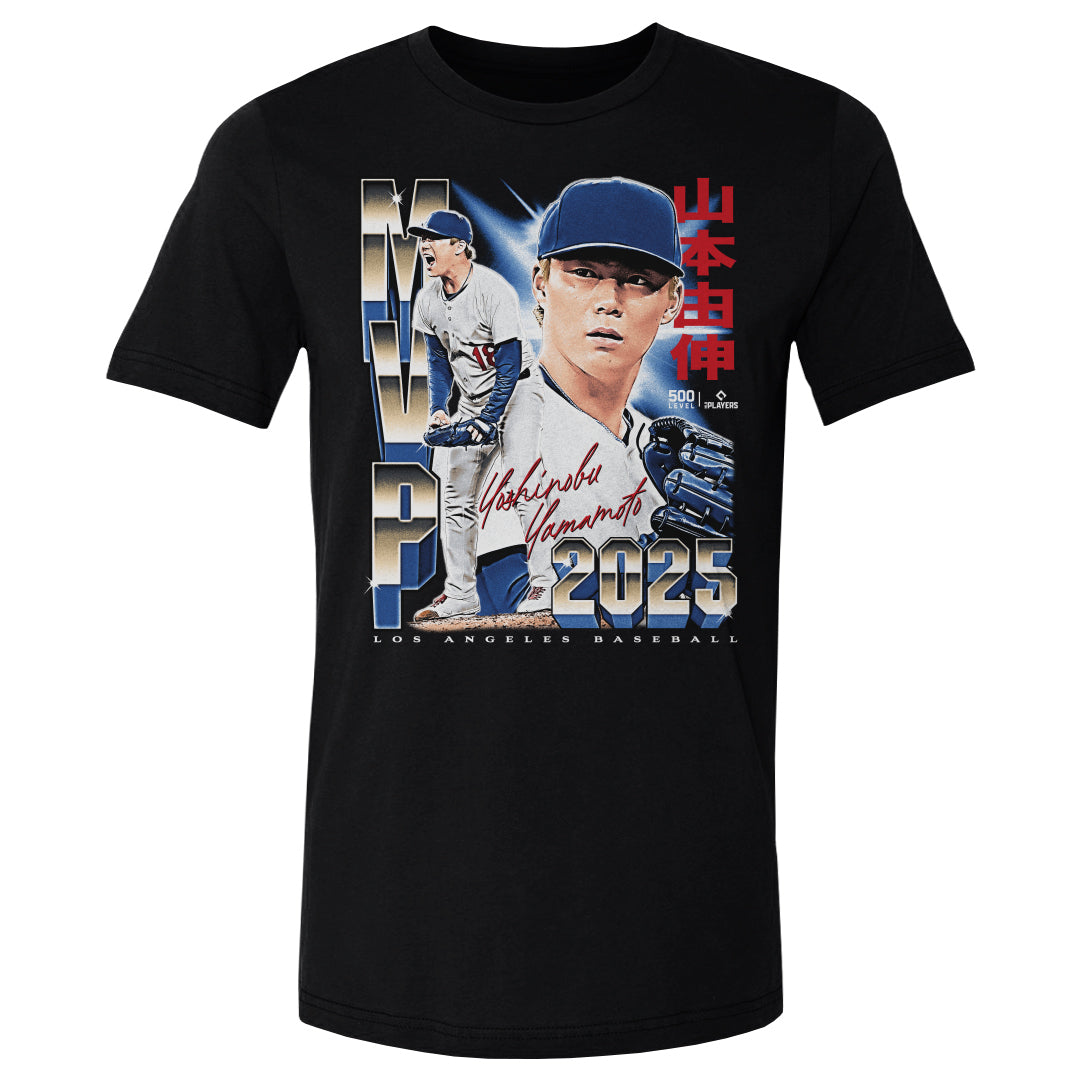Yoshinobu Yamamoto Los Angeles D 2025 Champs MVP 1