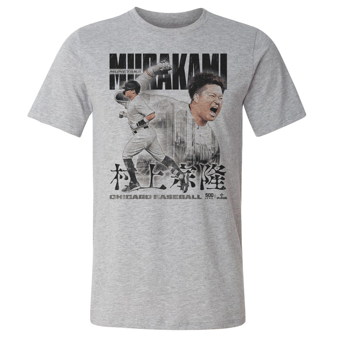 Munetaka Murakami Chicago W Vintage 1