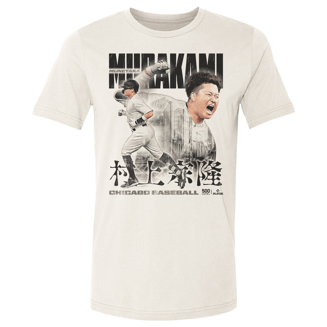Munetaka Murakami Chicago W Vintage 3