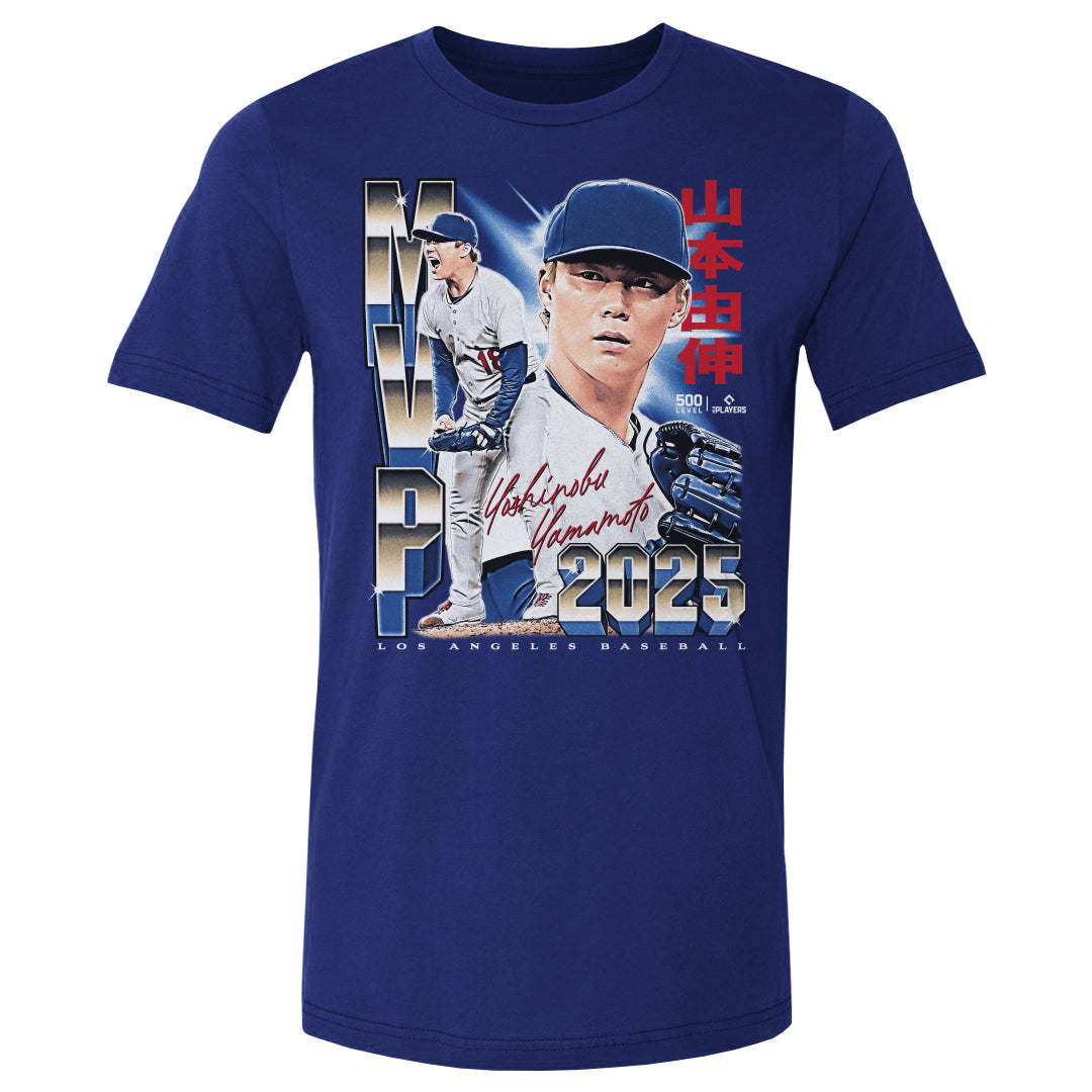 Yoshinobu Yamamoto Los Angeles D 2025 Champs MVP 2