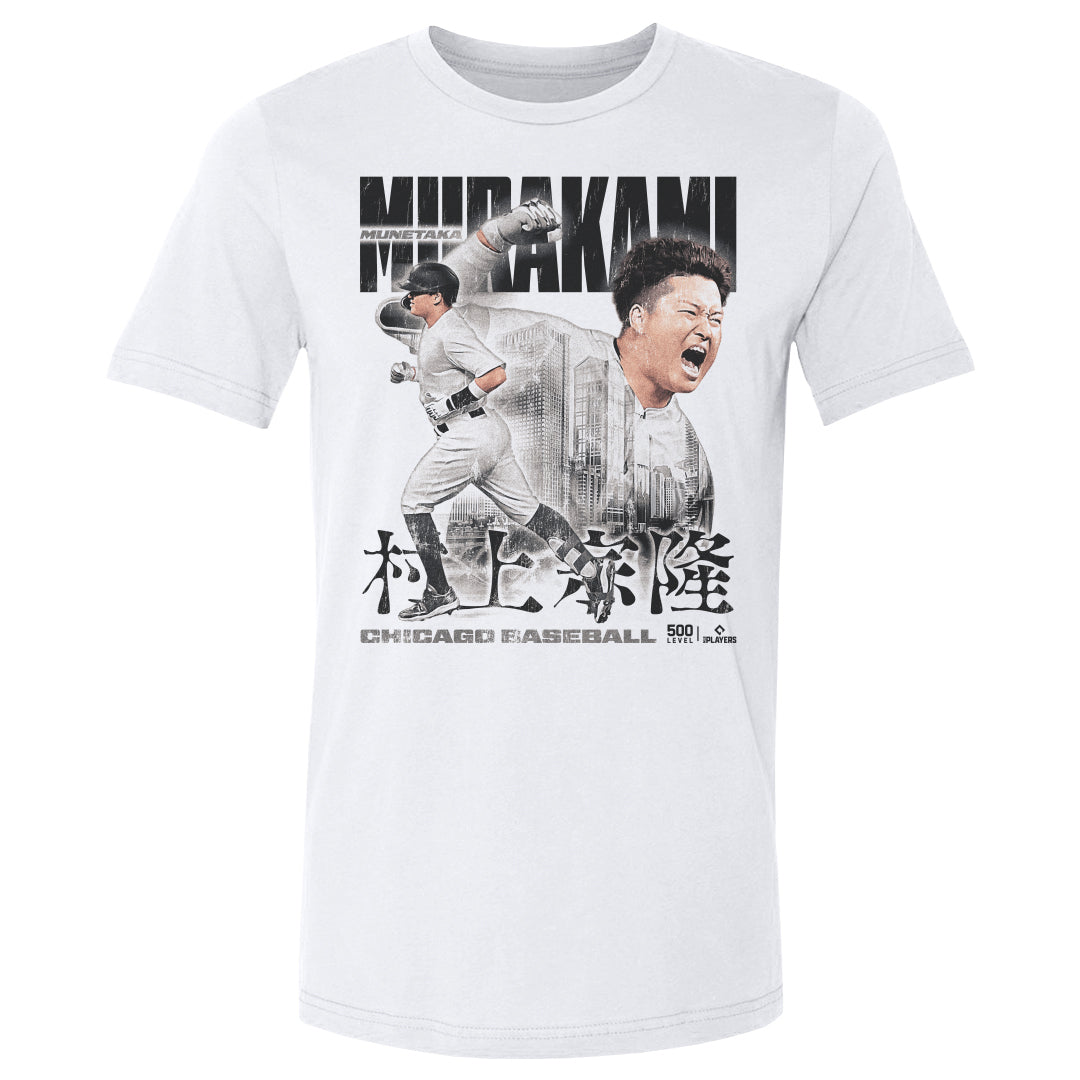 Munetaka Murakami Chicago W Vintage 2