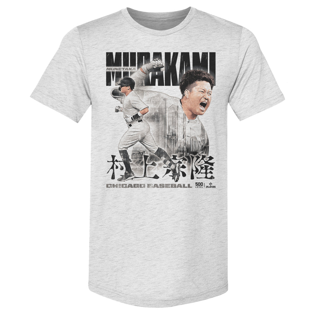 Munetaka Murakami Chicago W Vintage 2