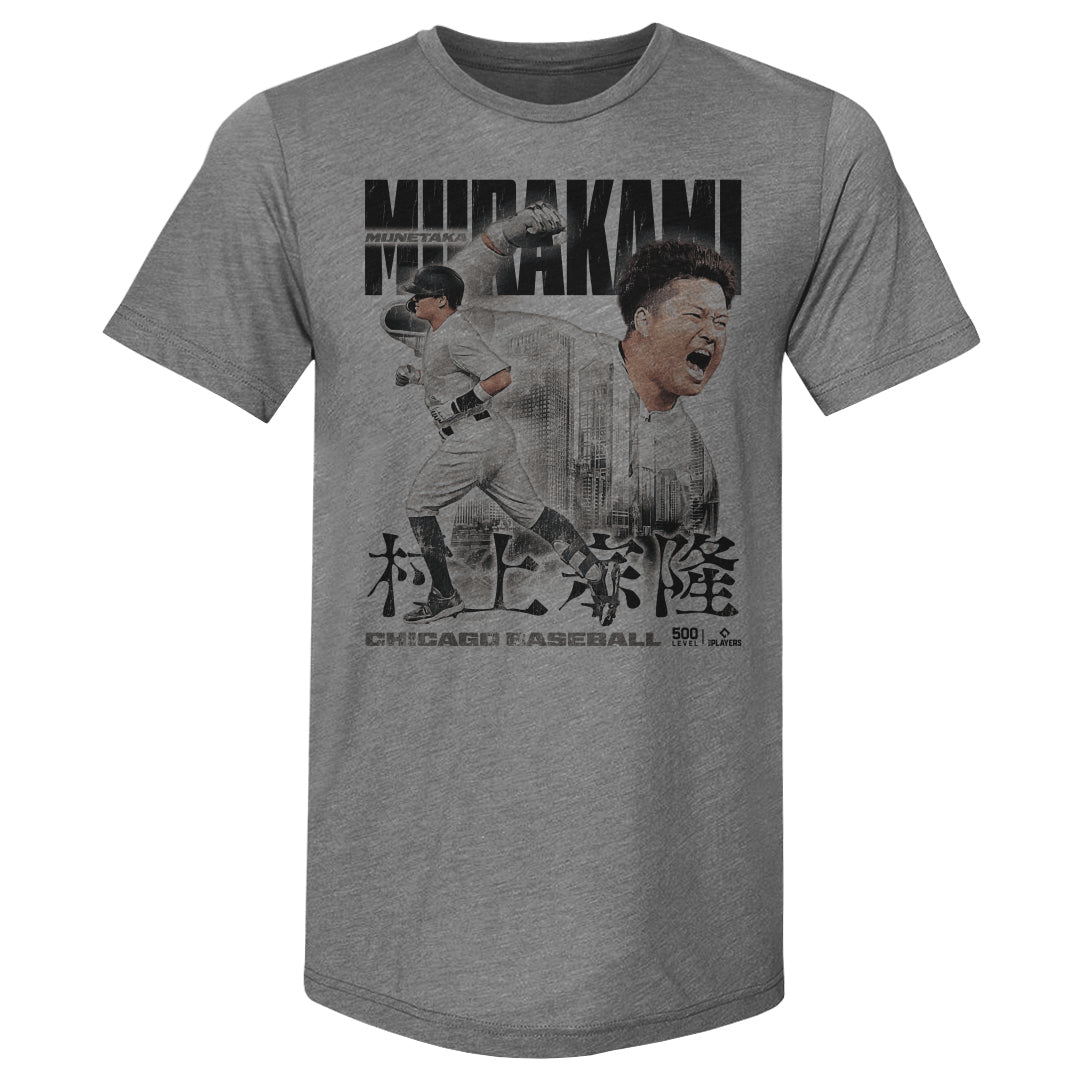 Munetaka Murakami Chicago W Vintage 1