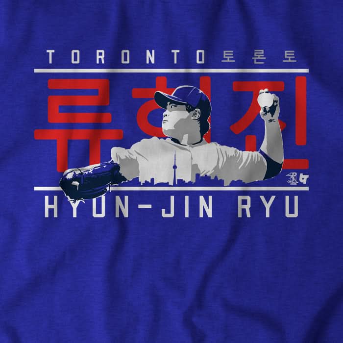 Toronto Ryu 3