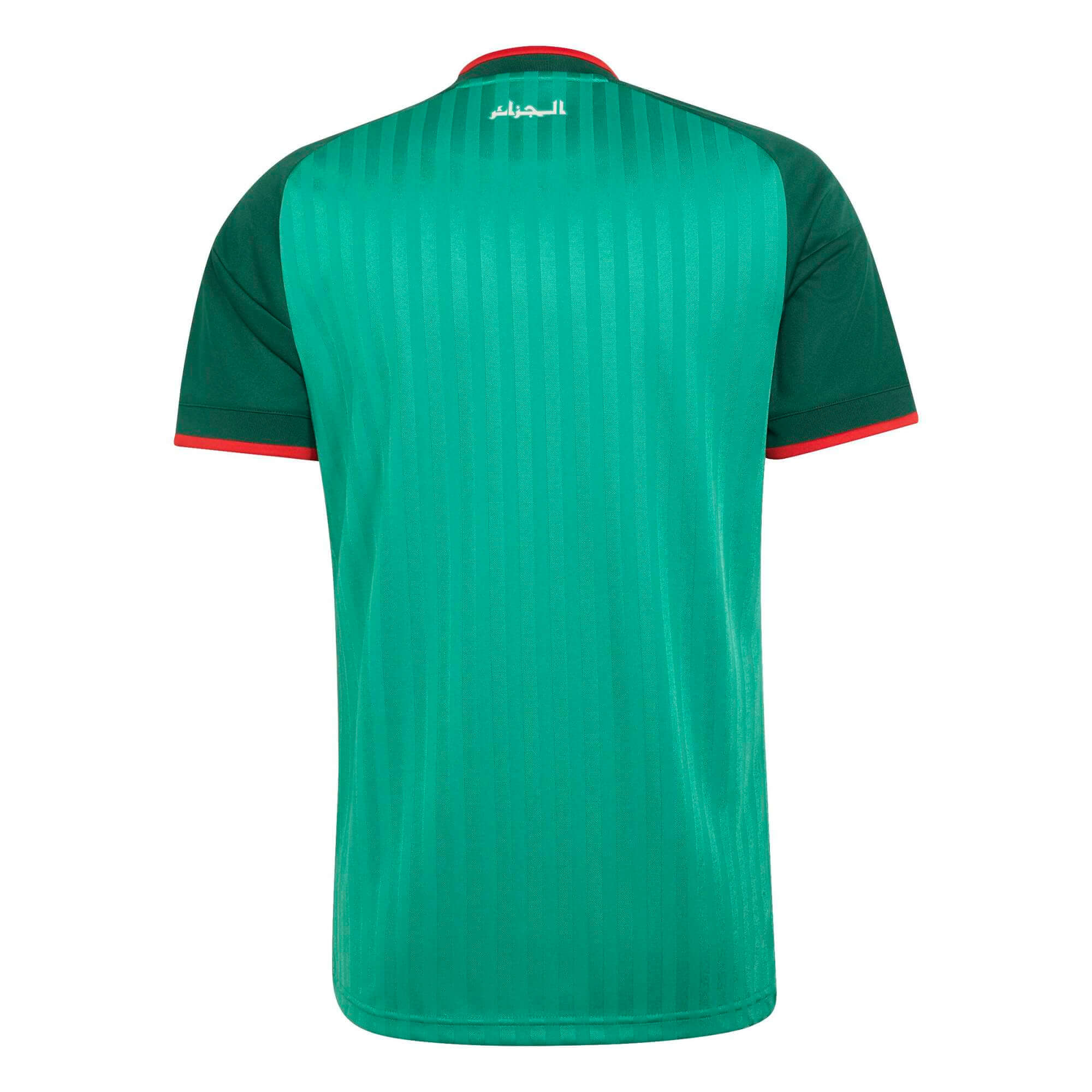 adidas 2026 Algeria Men's Stadium Away Soccer Jersey 2
