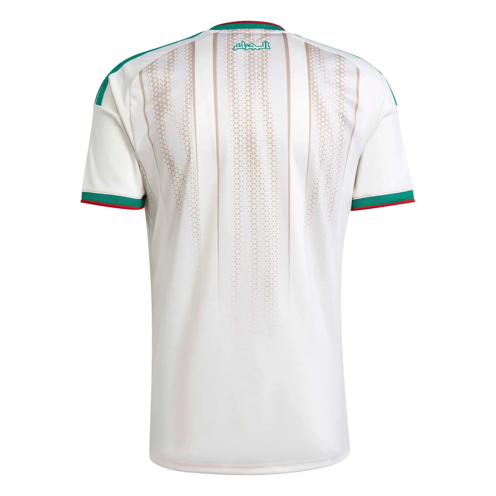 adidas 2026 Algeria Men's Stadium Home Soccer Jersey 2