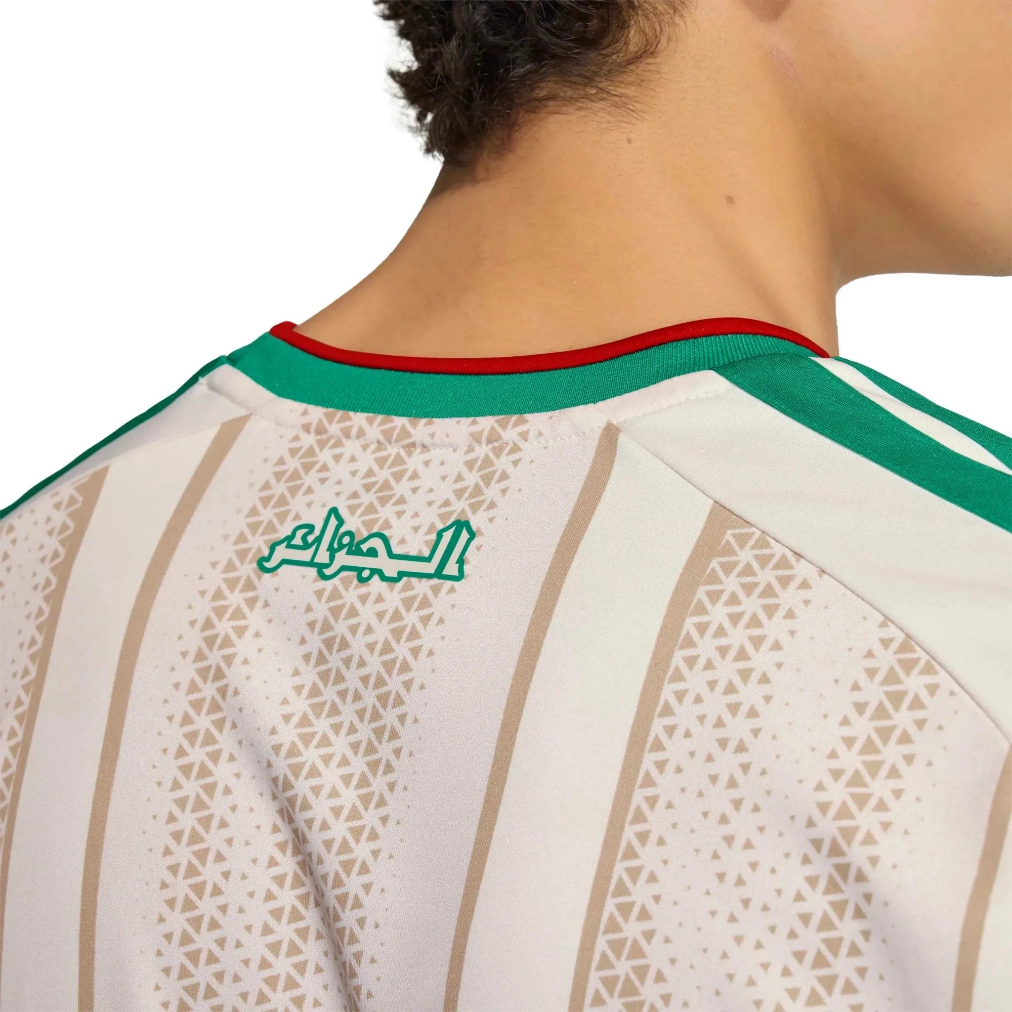 adidas 2026 Algeria Men's Stadium Home Soccer Jersey 6
