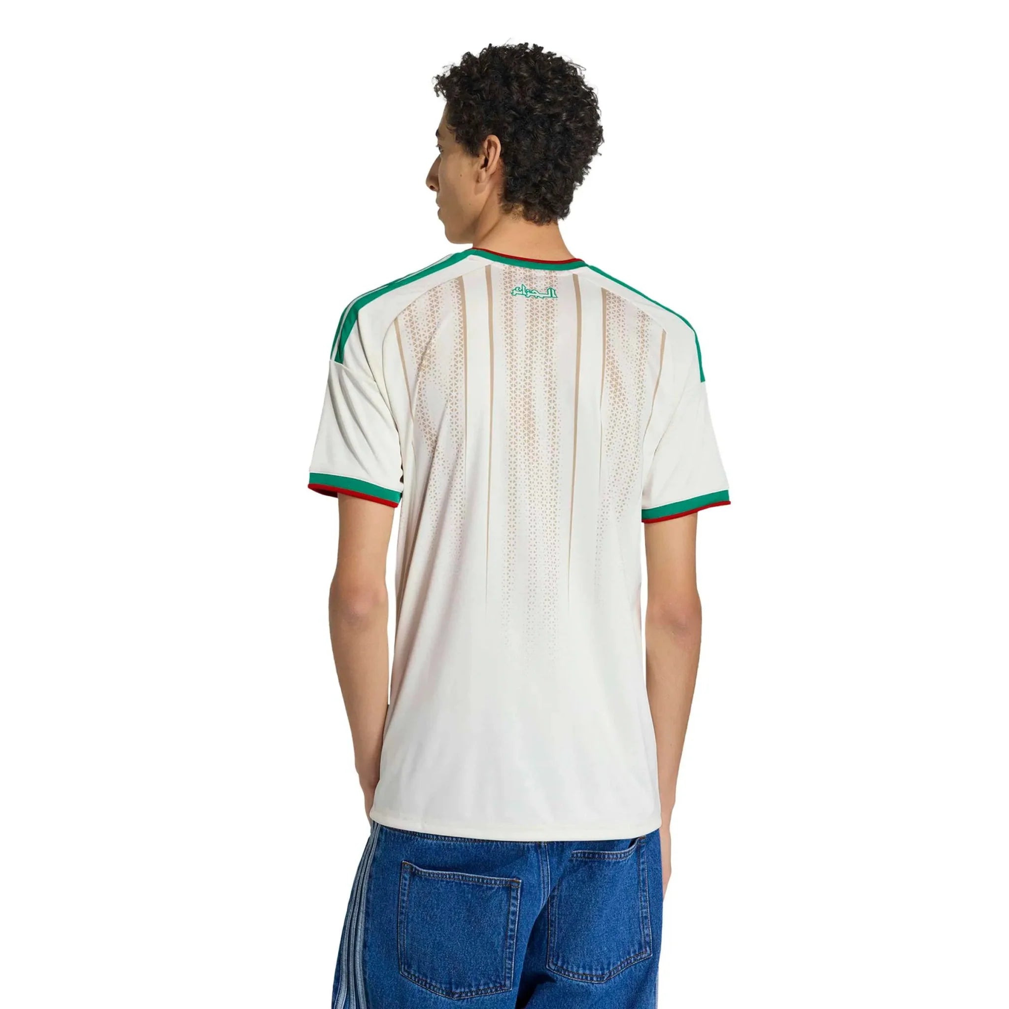 adidas 2026 Algeria Men's Stadium Home Soccer Jersey 4