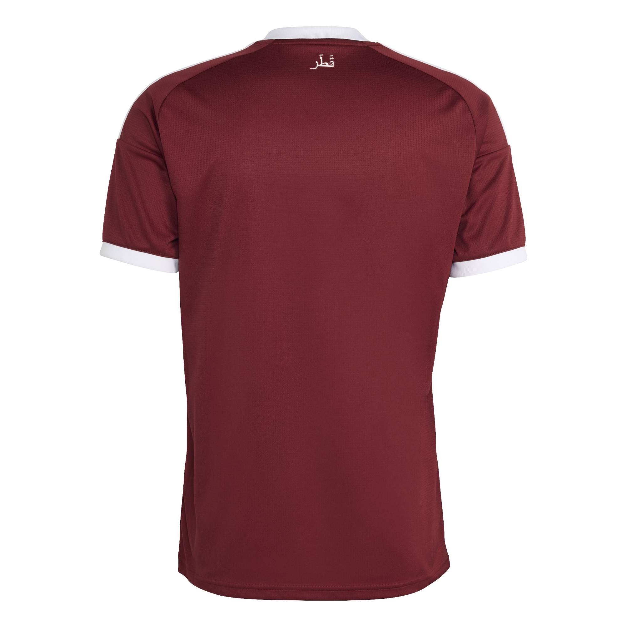 adidas 2026 Qatar Men's Stadium Home Soccer Jersey 2