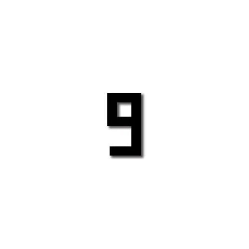 Argentina 2018 Home Higuain #9 Jersey Name Set 2