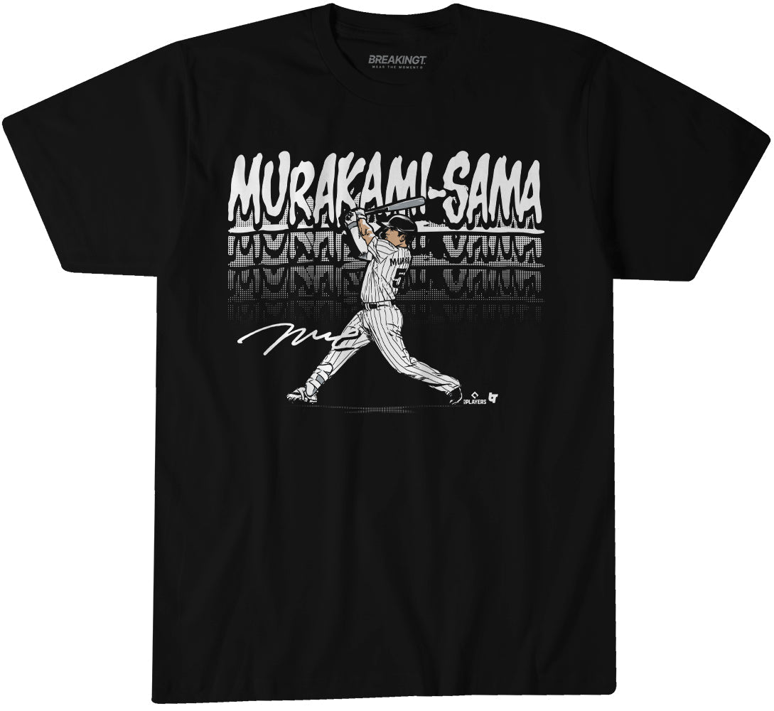 Munetaka Murakami: Kami-Sama Slugger Swing 1