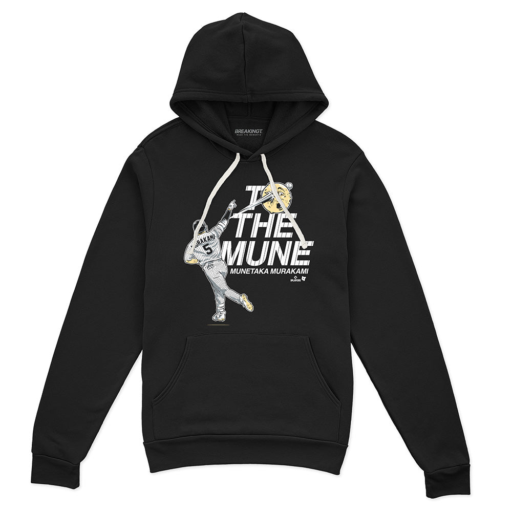 Munetaka Murakami: To the Mune 2
