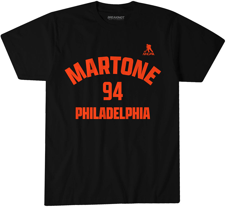 Porter Martone: Philadelphia Name & Number 1