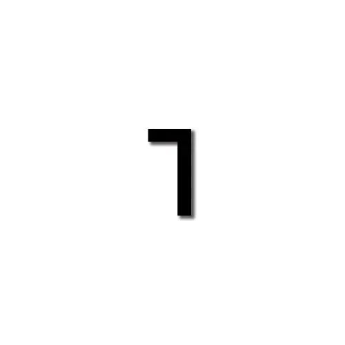 Germany 2018 Home Draxler #7 Jersey Name Set 2