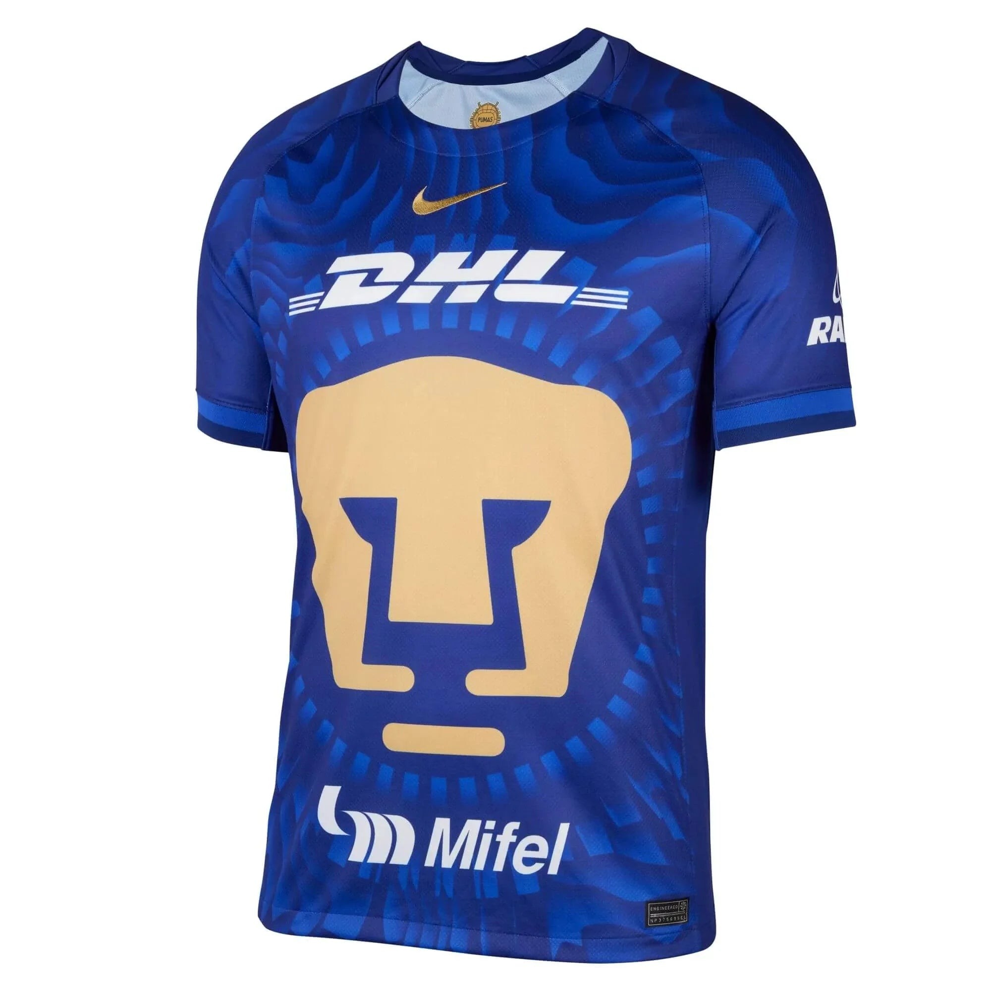 Nike 2025-26 Pumas Men's Stadium Away Soccer Jersey 1